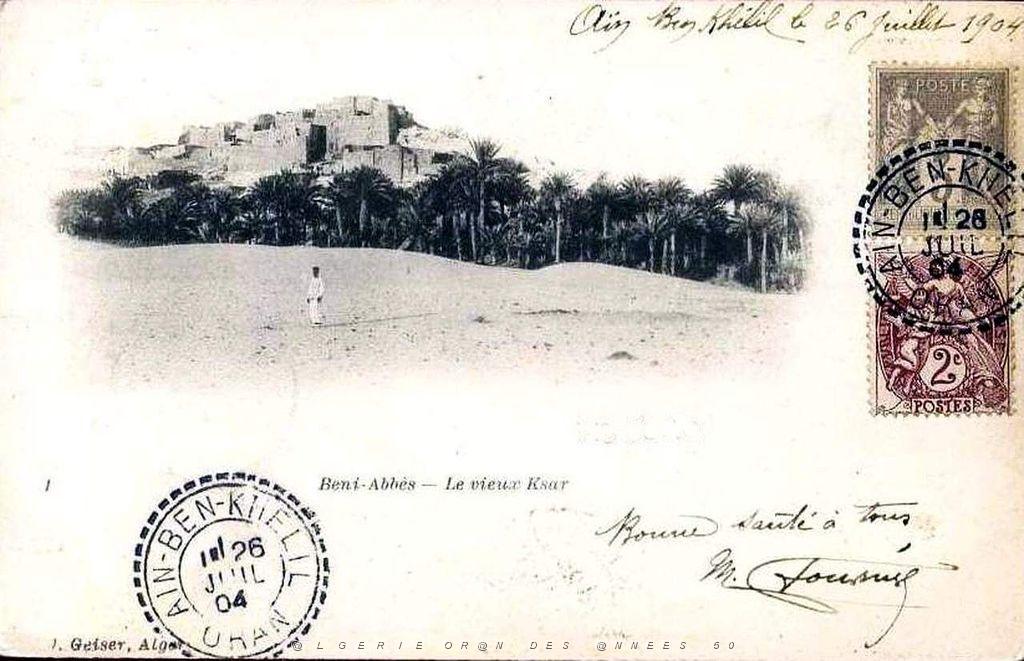 Beni abbes 011.jpg